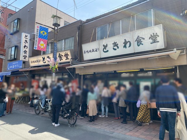 巣鴨地蔵通り商店街