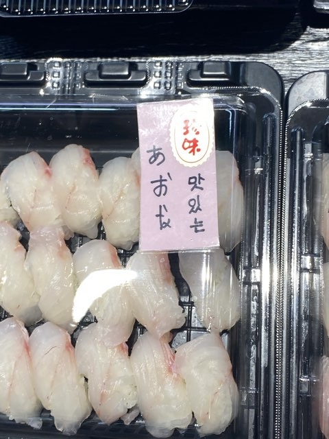 博多豊一