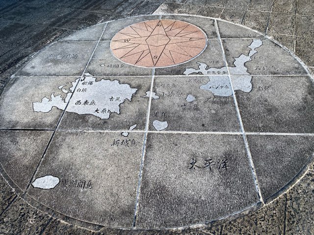 南の島の展望台