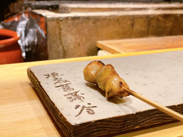 焼鳥菖蒲谷