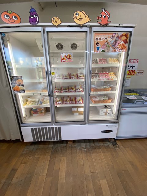 八ちゃん堂工場直売所