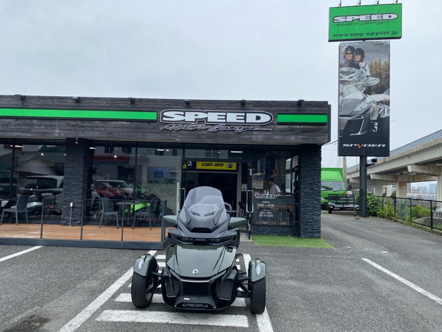Can-Am Spyder SPEED