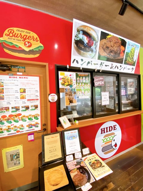 道の駅たちばな