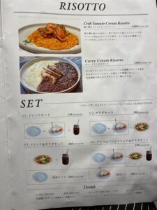 エスプレッソディーワークス八代