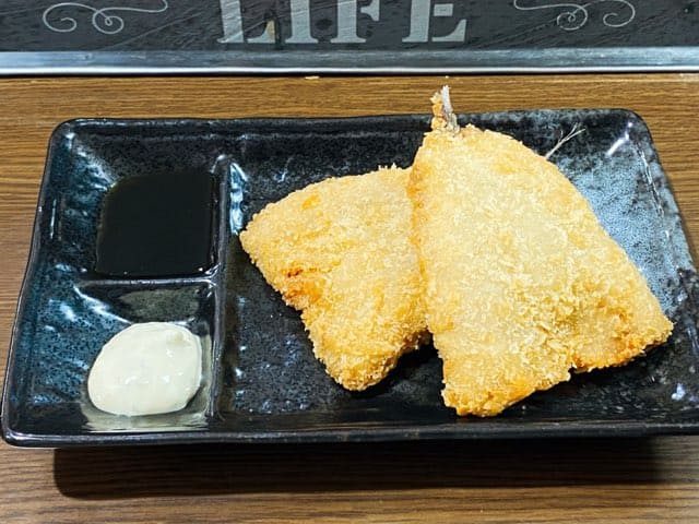 國家
