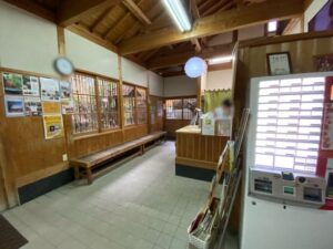 栗山温泉紅さんざし