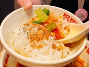 スヌープサクラマチクマモト店