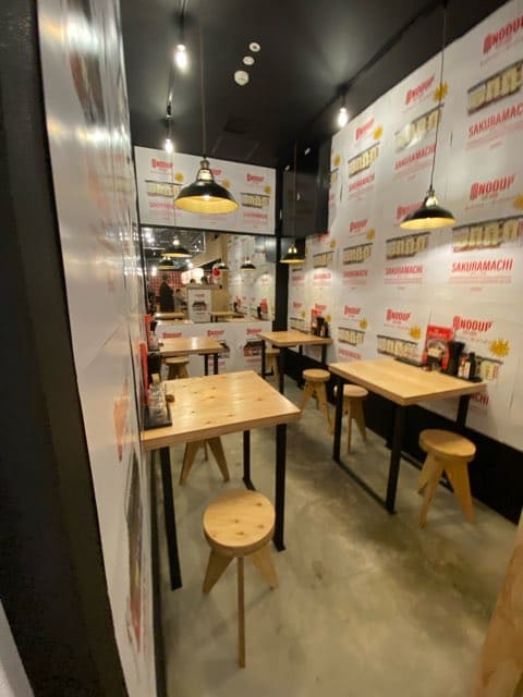 スヌープサクラマチクマモト店