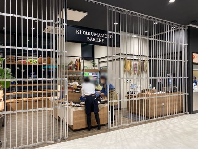 北熊本サービスエリア上り