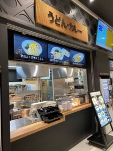 北熊本サービスエリア上り