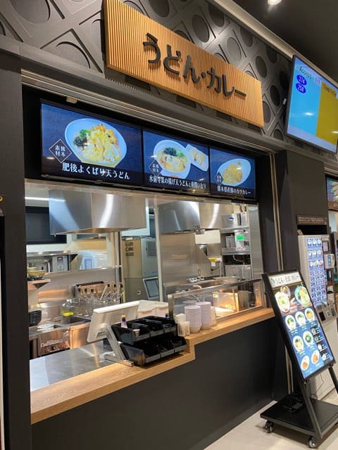 北熊本サービスエリア上り
