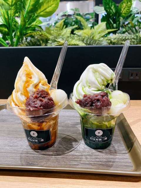 北熊本サービスエリア上り