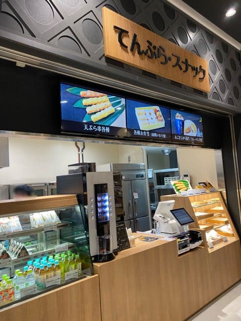 北熊本サービスエリア上り