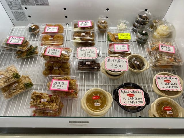 ココ＆ユズ
