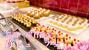 クロスタイムクロスビー