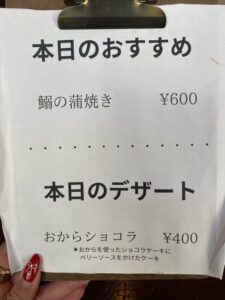 コルハコ
