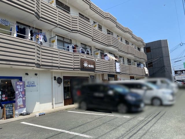 土鍋ご飯AOI