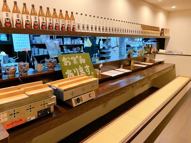 他力本願