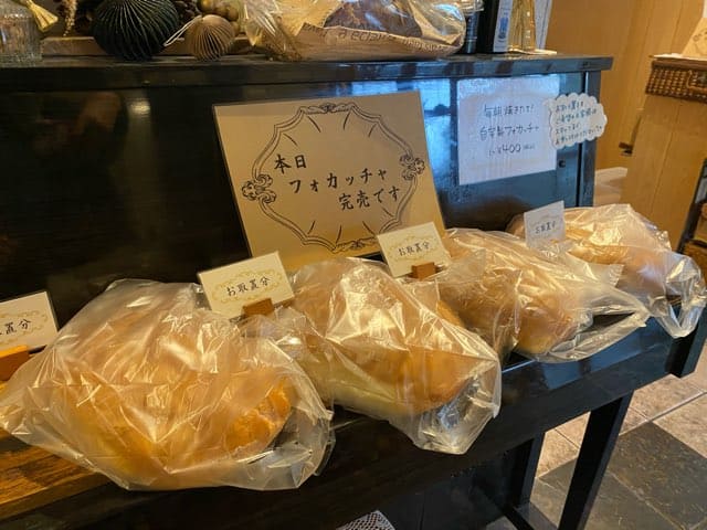 カフェシュクレ