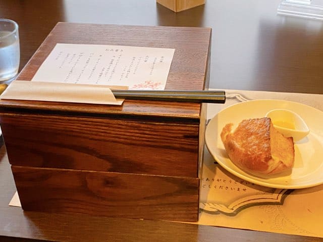 カフェシュクレ