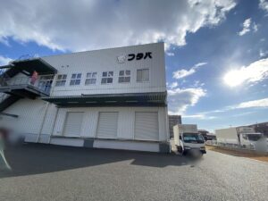 フタバ直売所