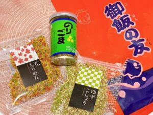 フタバ直売所