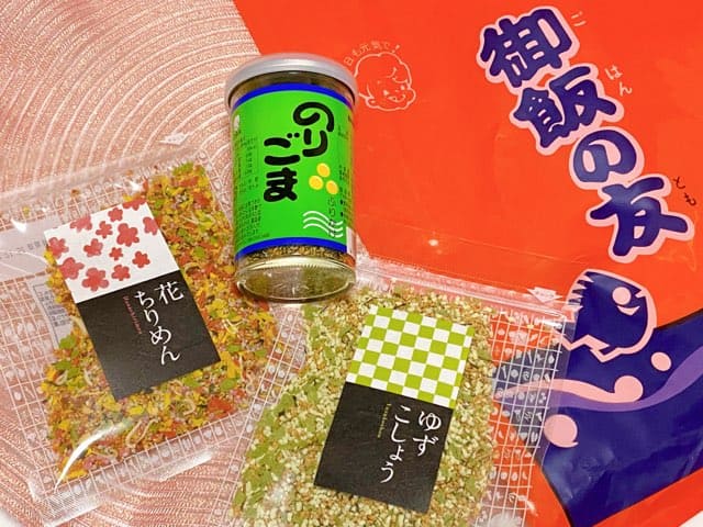 フタバ直売所