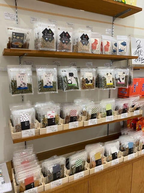 フタバ直売所