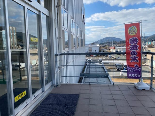 フタバ直売所