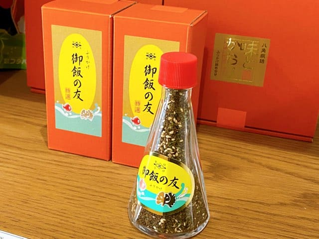 フタバ直売所