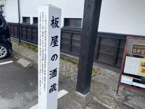 芳文