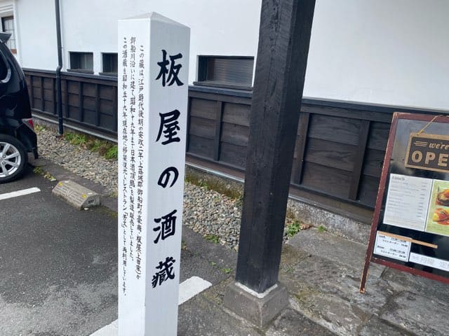芳文