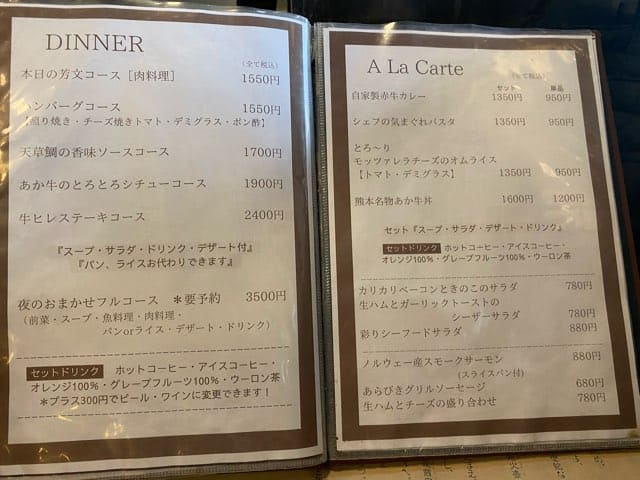 芳文