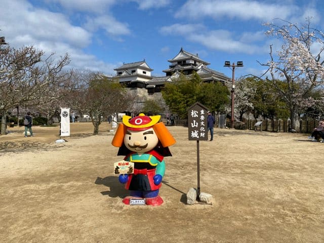 四国旅