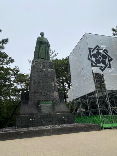 四国旅