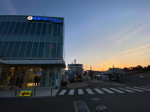 四国旅