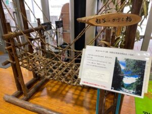 道の駅大歩危