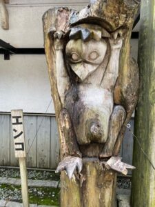 道の駅大歩危