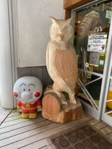 道の駅大歩危