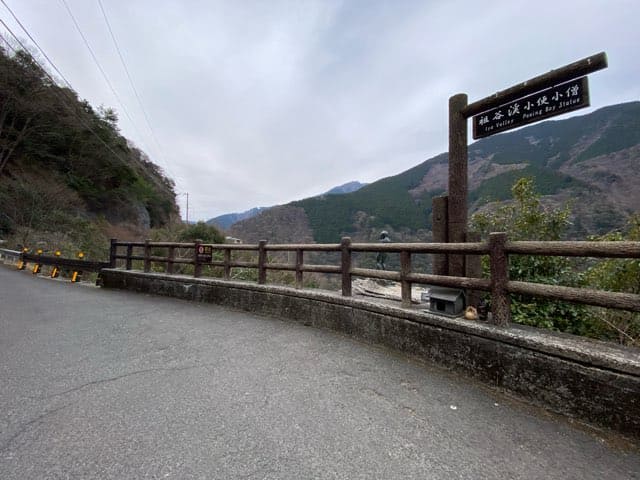 小便小僧