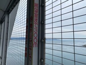 大鳴門橋歩道橋渦の道