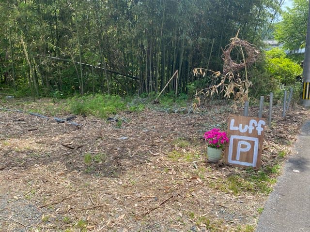 Luff(ラフ)