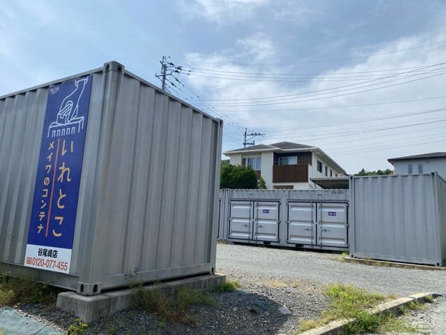 Luffラフ