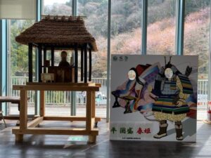 祖谷のかずら橋
