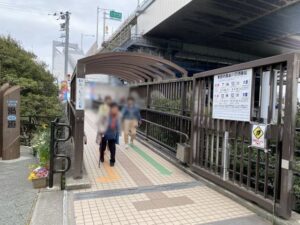大鳴門橋歩道橋渦の道