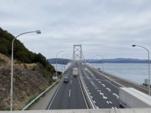 大鳴門橋歩道橋渦の道