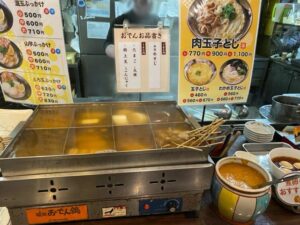 こだわり麵や高松店