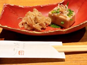 和心旬彩 燈(あかり)