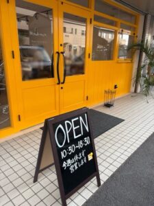 Miyuki-mam(ミユキ・マム)