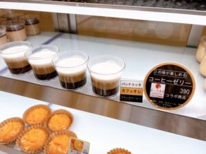 Miyuki-mam(ミユキ・マム)